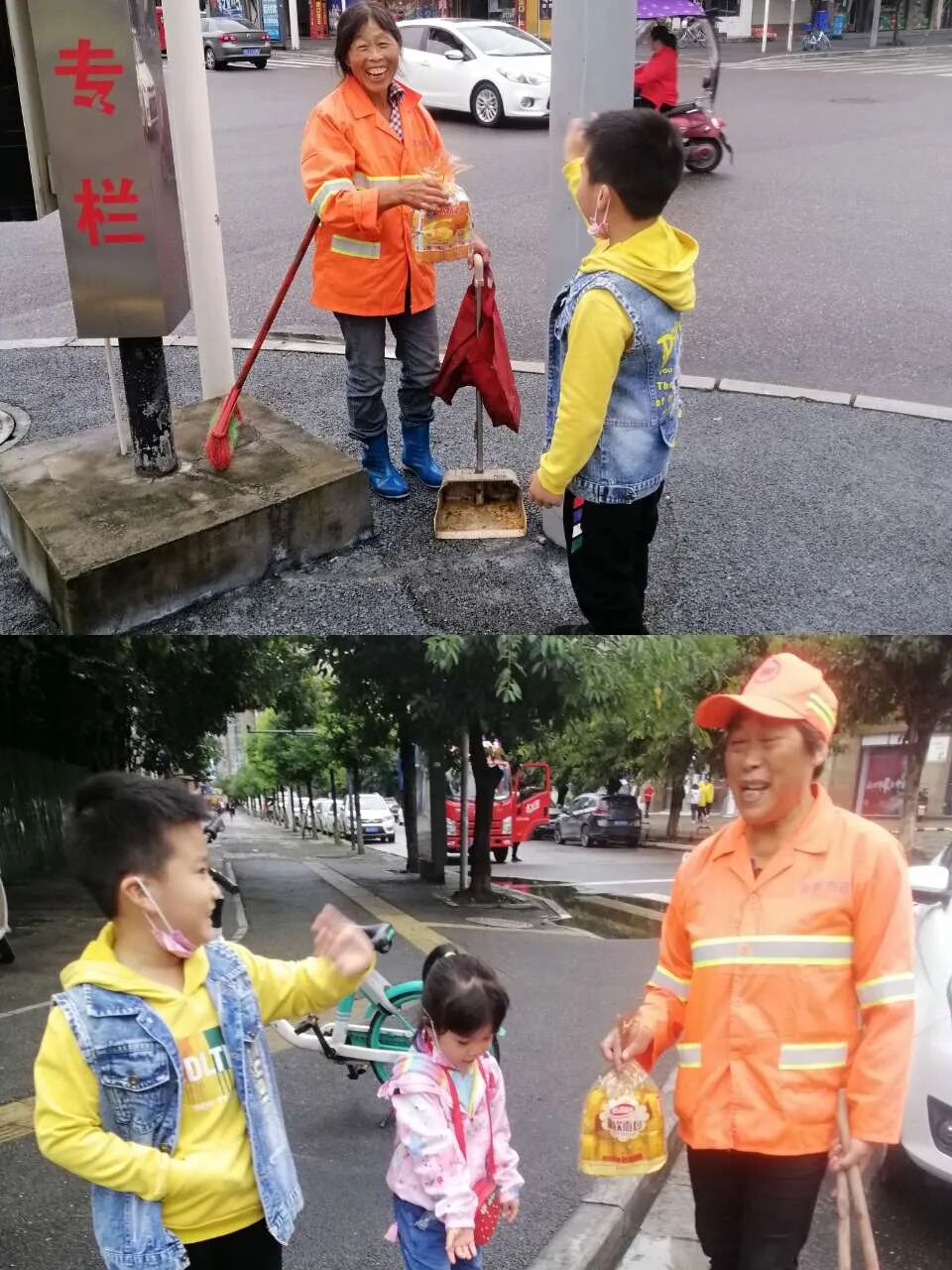 【火一动态】我爱您，我的国 |火炬一小2021年国庆综合实践活动