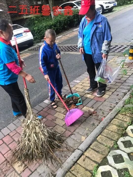 【火一动态】我爱您，我的国 |火炬一小2021年国庆综合实践活动