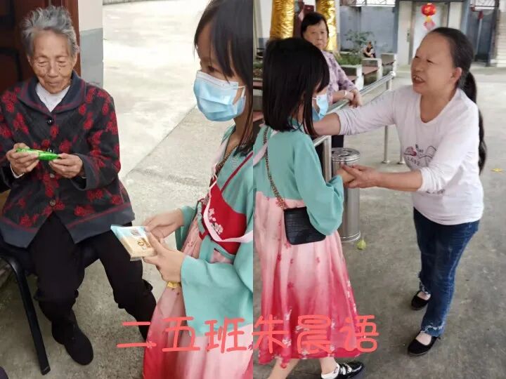 【火一动态】我爱您，我的国 |火炬一小2021年国庆综合实践活动