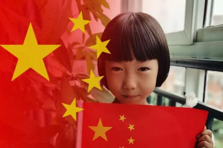 【火一动态】我爱您，我的国 |火炬一小2021年国庆综合实践活动
