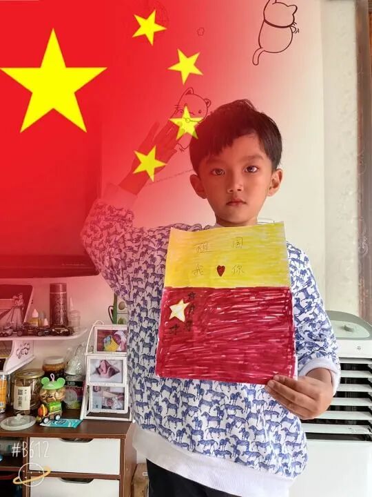 【火一动态】我爱您，我的国 |火炬一小2021年国庆综合实践活动