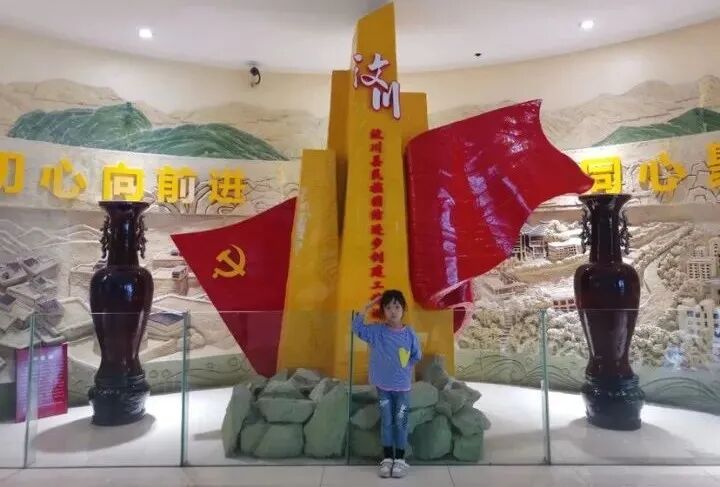 【火一动态】我爱您，我的国 |火炬一小2021年国庆综合实践活动