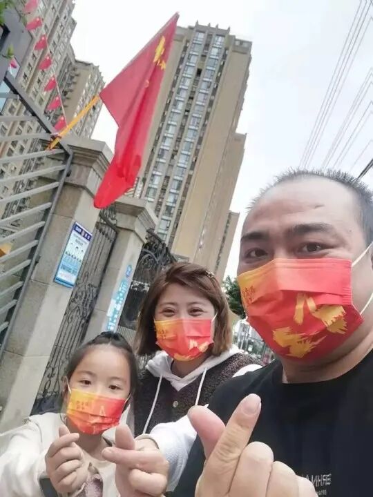 【火一动态】我爱您，我的国 |火炬一小2021年国庆综合实践活动