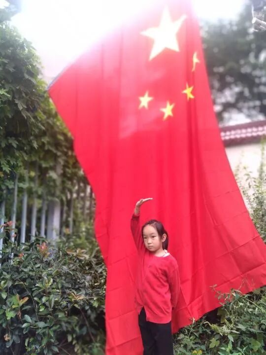 【火一动态】我爱您，我的国 |火炬一小2021年国庆综合实践活动