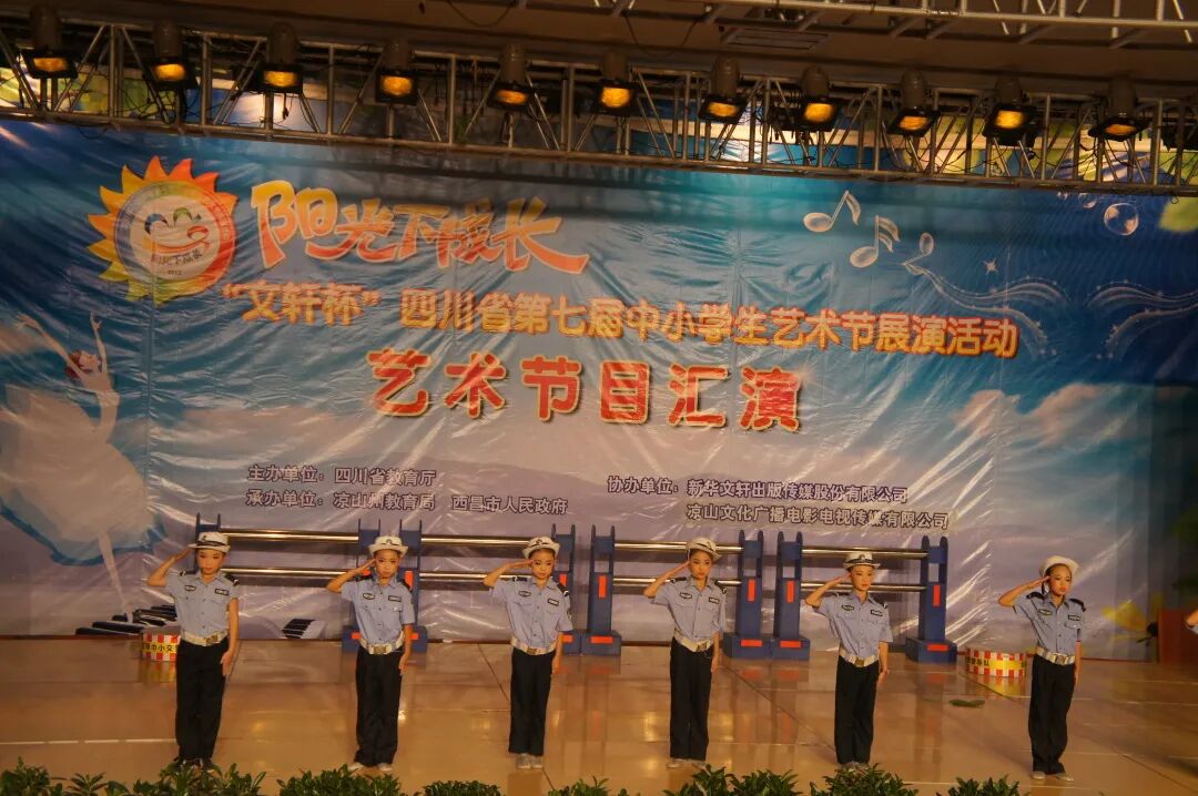 【火一喜报】十年·四届·四奖|戏剧节目又获省艺术节一等奖啦!