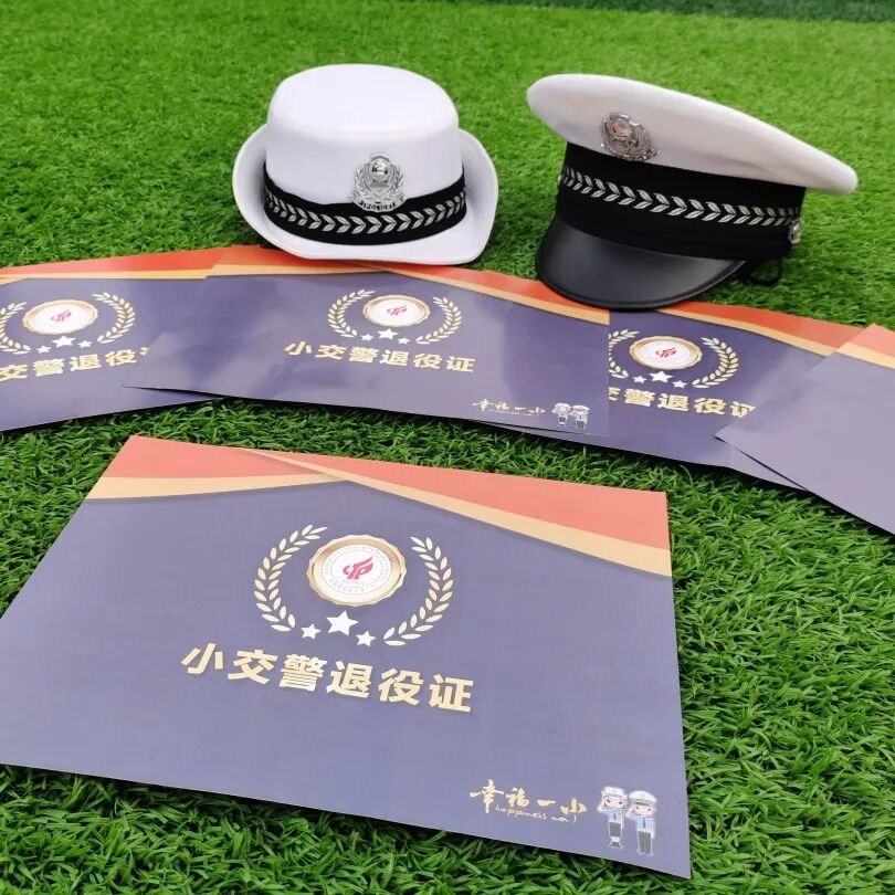 【火一动态】守法规知礼让 安全文明出行|火炬一小“12.2”交通安全日系列主题活动