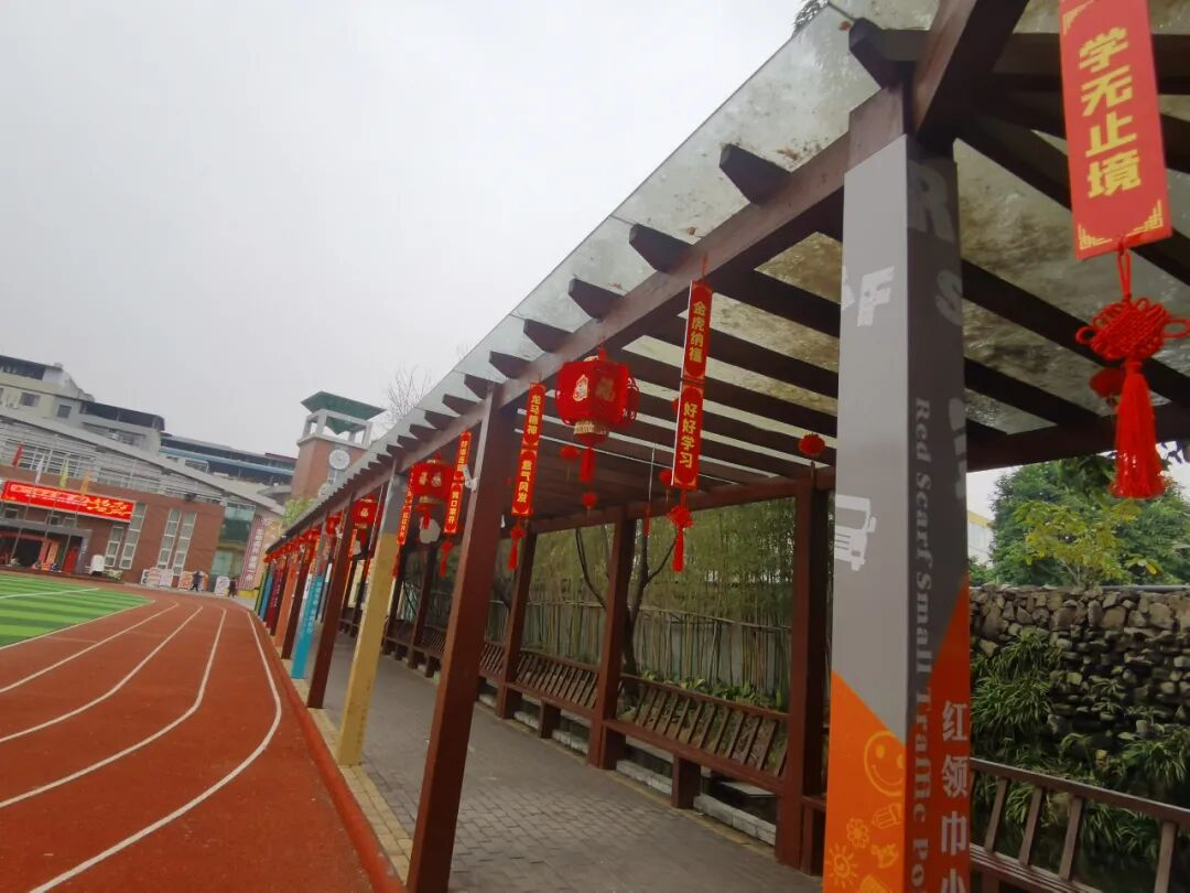 火一迎新活动||2022，我们福虎生威