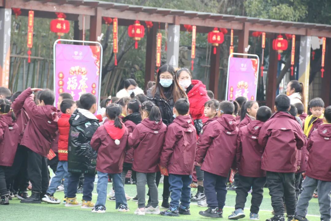 火一迎新活动||2022，我们福虎生威