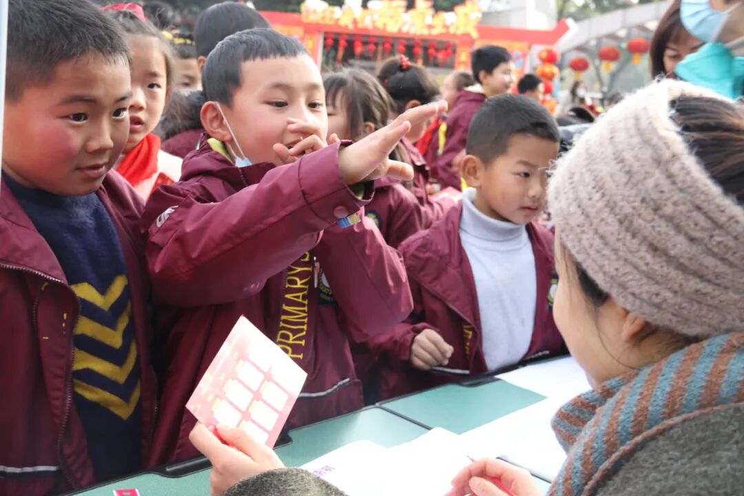 火一迎新活动||2022，我们福虎生威