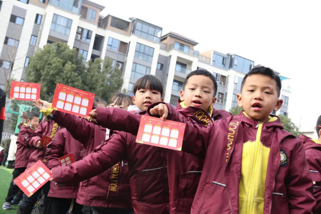 火一迎新活动||2022，我们福虎生威