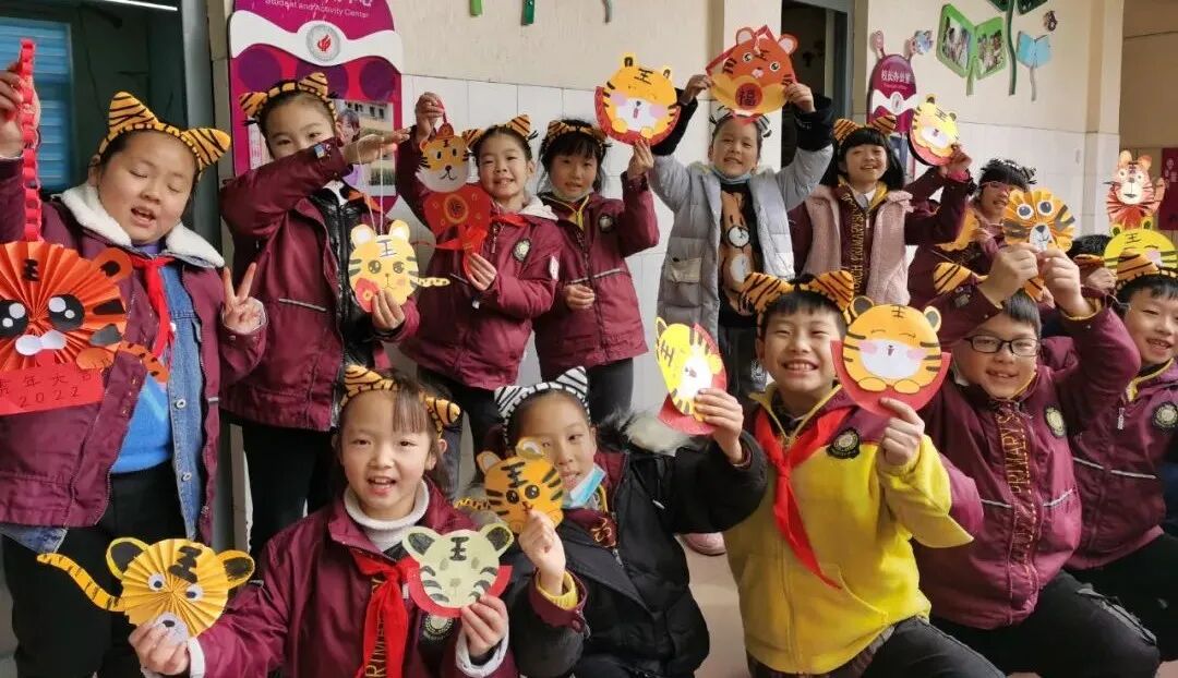 火一迎新活动||2022，我们福虎生威