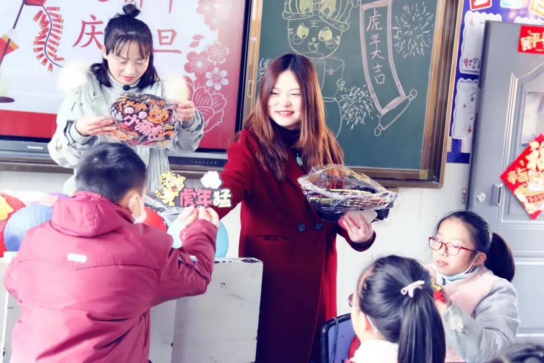 火一迎新活动||2022，我们福虎生威