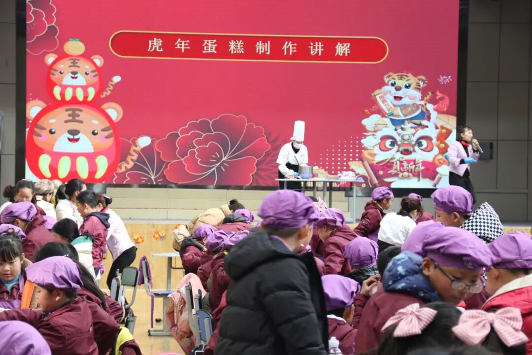 火一迎新活动||2022，我们福虎生威