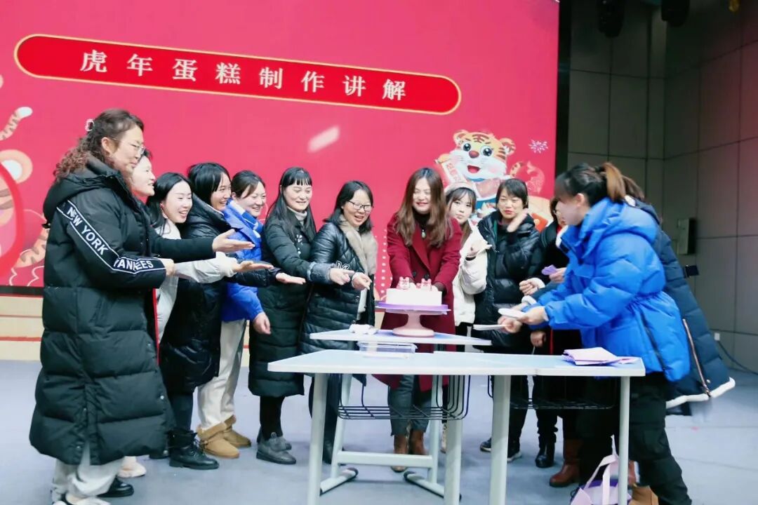 火一迎新活动||2022，我们福虎生威