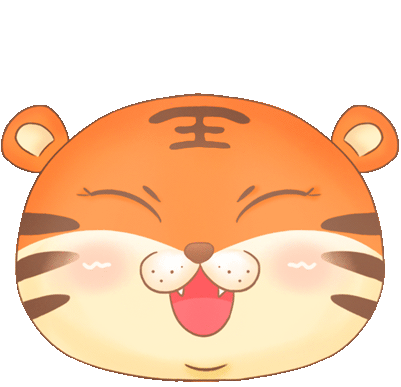 火一迎新活动||2022，我们福虎生威