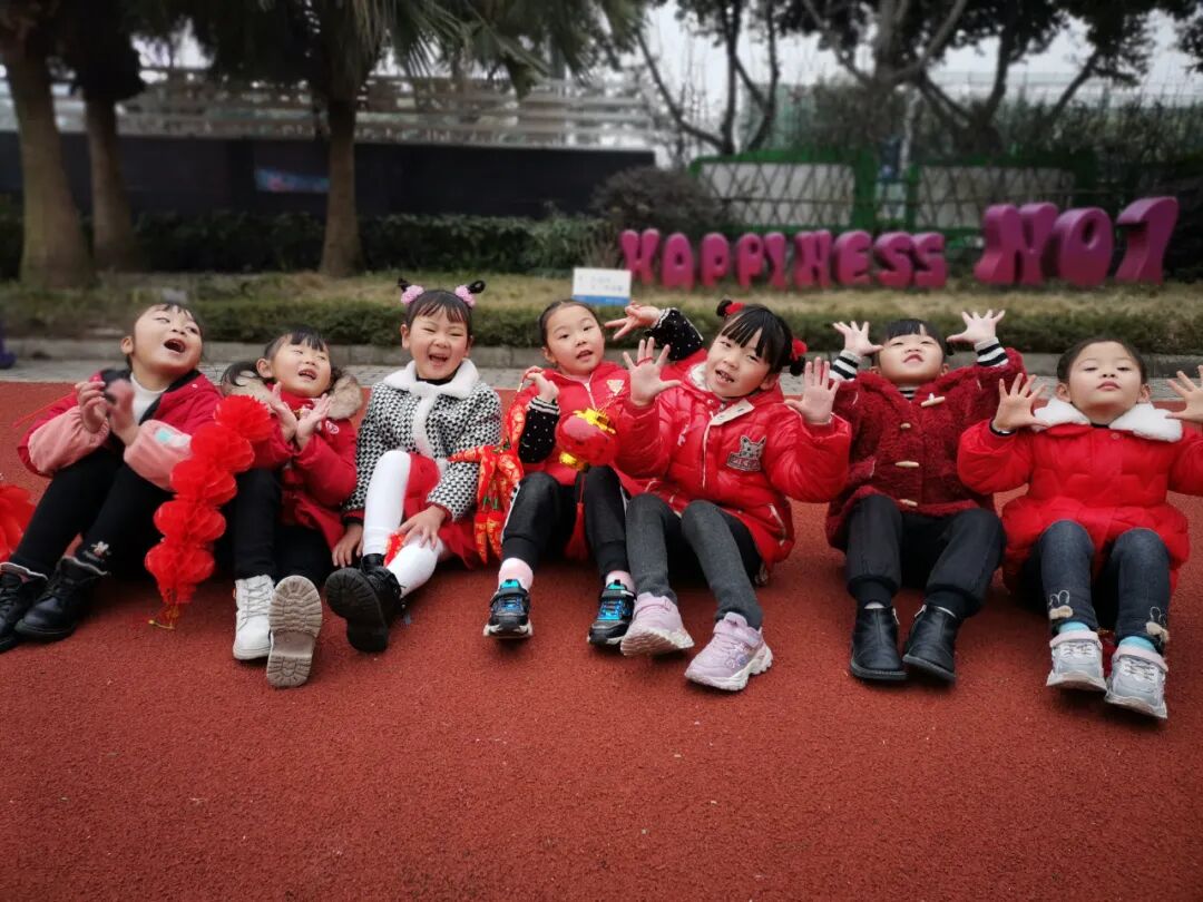 火一迎新活动||2022，我们福虎生威
