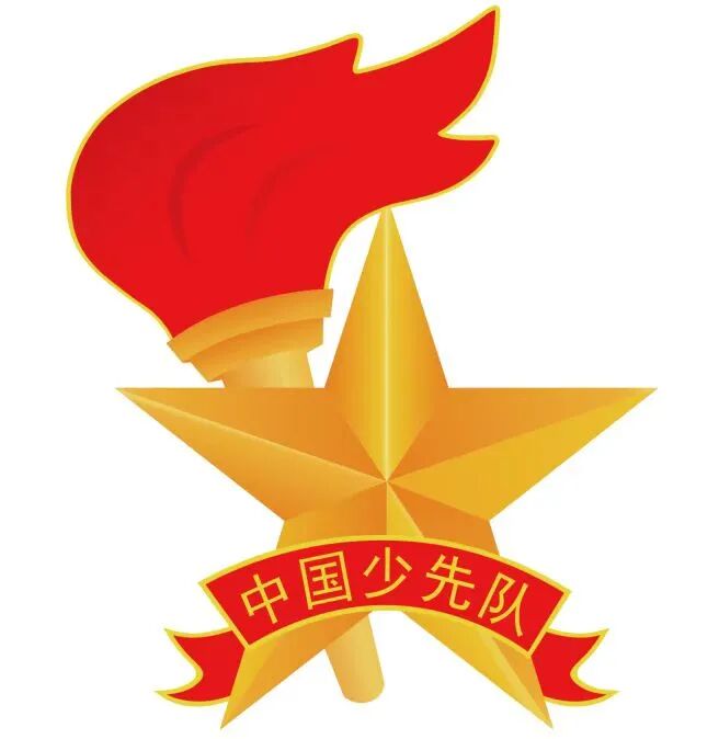 火一喜报|蒋洪老师荣获绵阳市首届少先队辅导员素质能力大赛特等奖