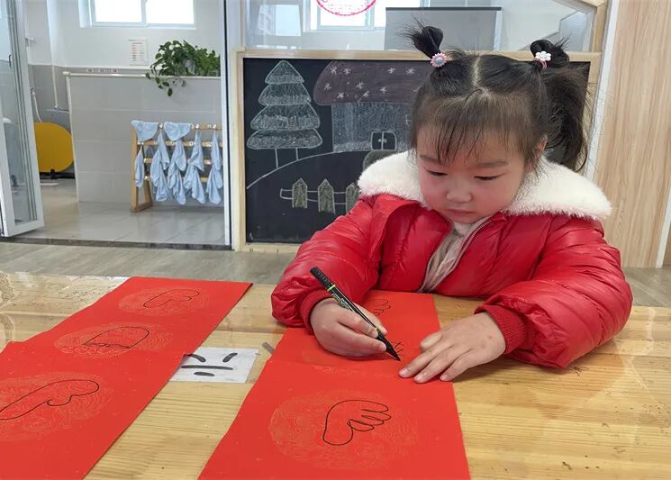 【一幼动态】玩转中国年系列活动②｜一幼福娃闹新春