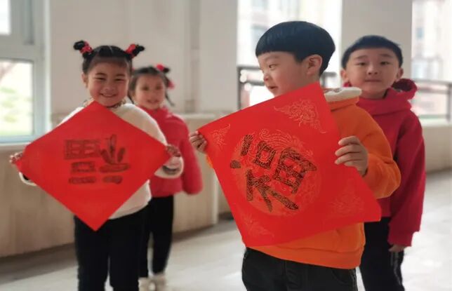 【一幼动态】玩转中国年系列活动②｜一幼福娃闹新春