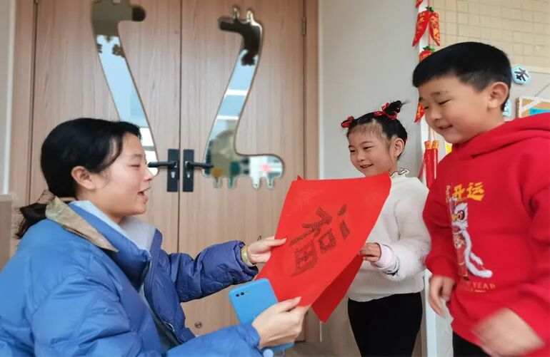 【一幼动态】玩转中国年系列活动②｜一幼福娃闹新春