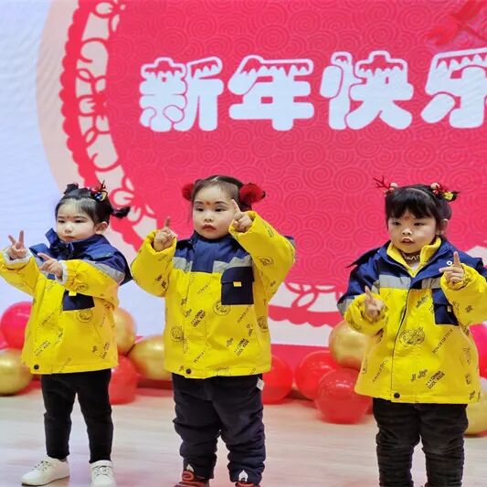 【一幼动态】玩转中国年系列活动③|童声念童谣