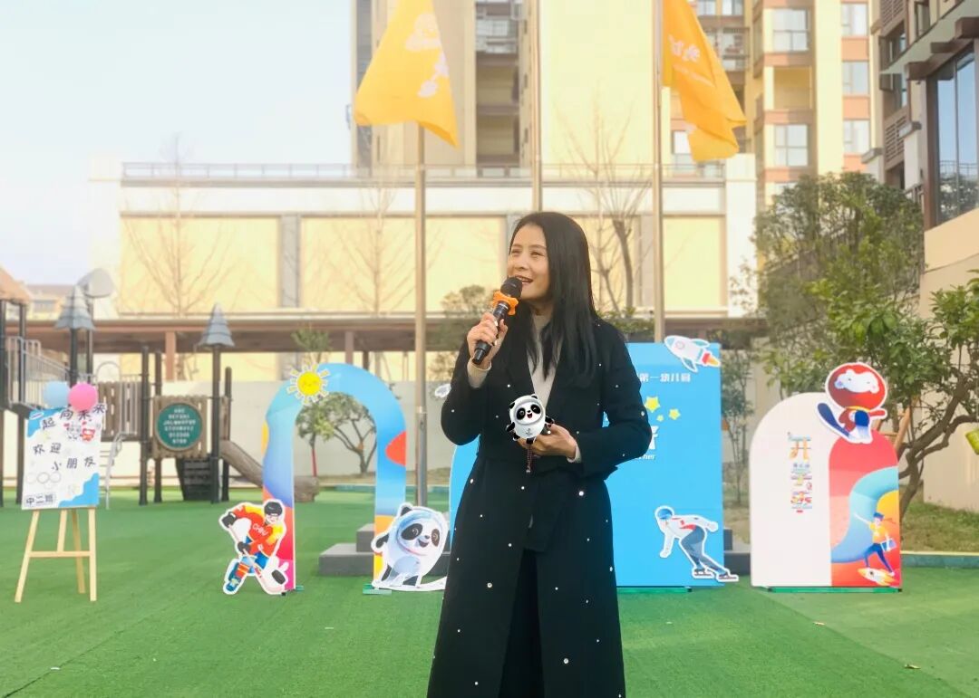 开学季·一幼开学典礼|春暖花又开,一起向未来