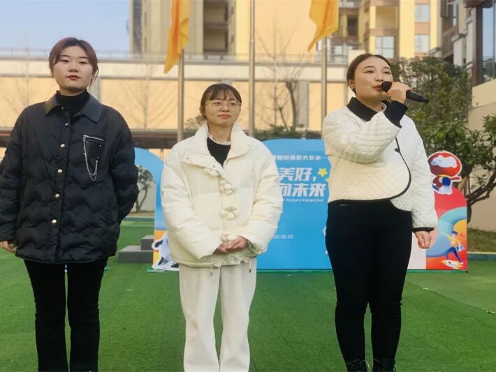 开学季·一幼开学典礼|春暖花又开,一起向未来