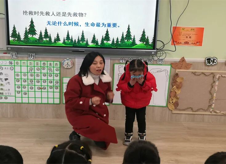 开学季·一幼开学典礼|春暖花又开,一起向未来