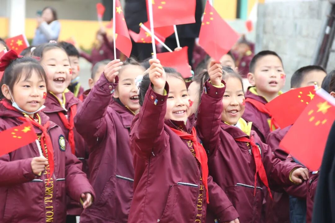 火一开学季|开学典礼||心怀美好 一起向未来