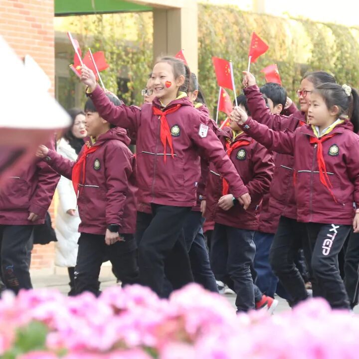 火一开学季|开学典礼||心怀美好 一起向未来