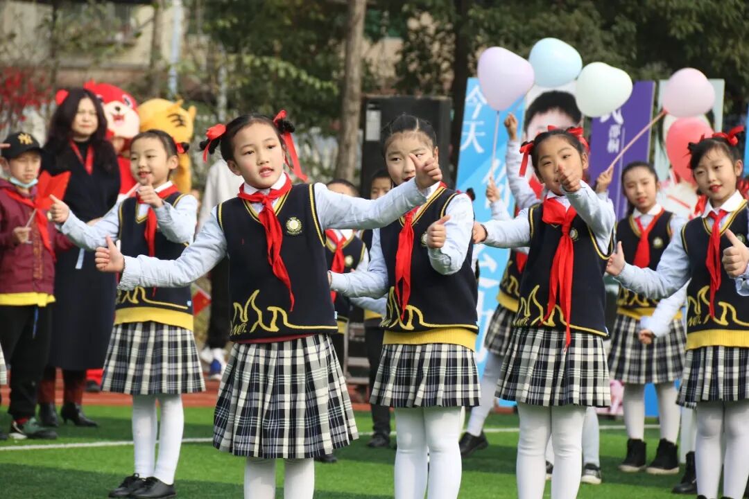 火一开学季|开学典礼||心怀美好 一起向未来