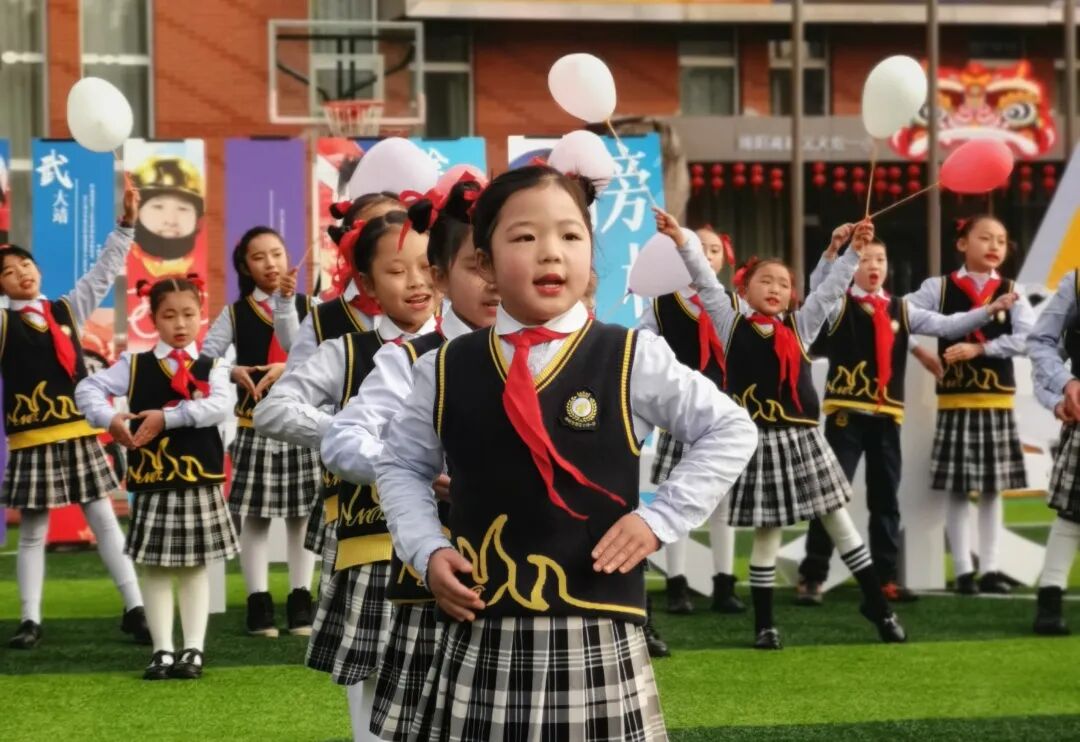 火一开学季|开学典礼||心怀美好 一起向未来