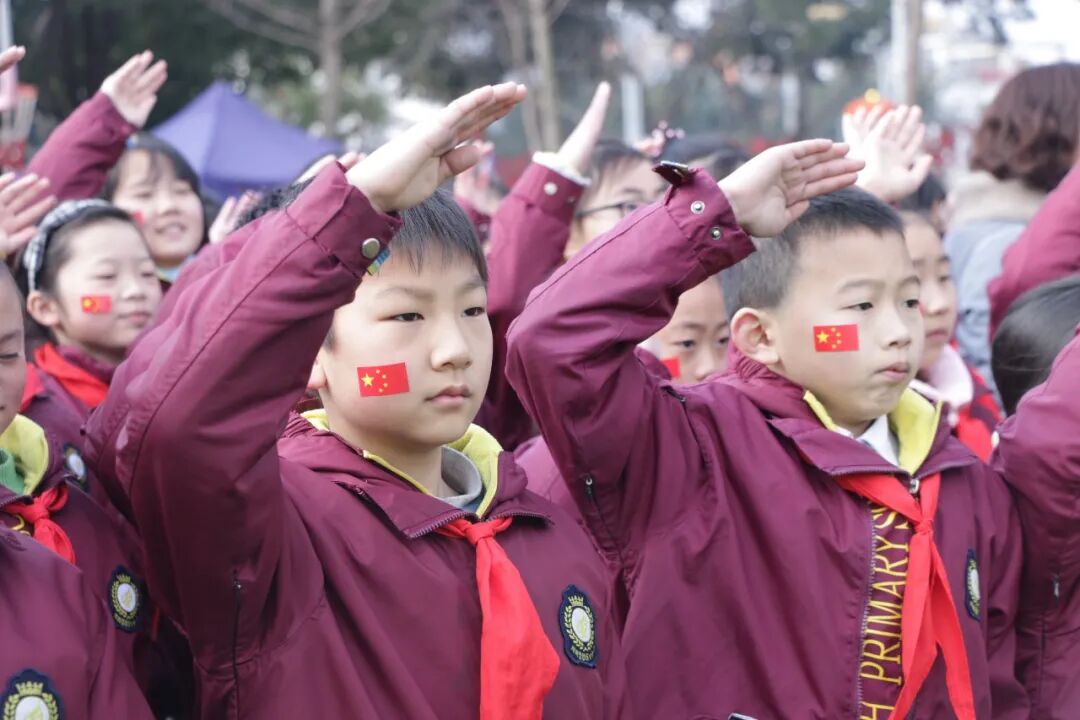 火一开学季|开学典礼||心怀美好 一起向未来