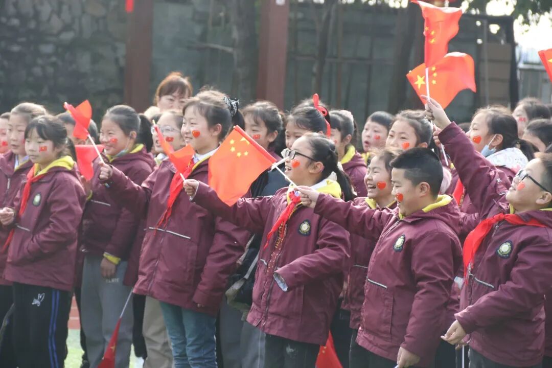 火一开学季|开学典礼||心怀美好 一起向未来