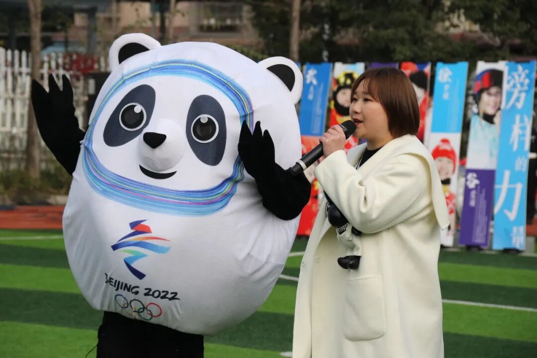 火一开学季|开学典礼||心怀美好 一起向未来