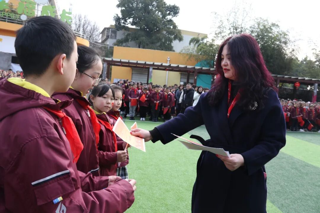 火一开学季|开学典礼||心怀美好 一起向未来