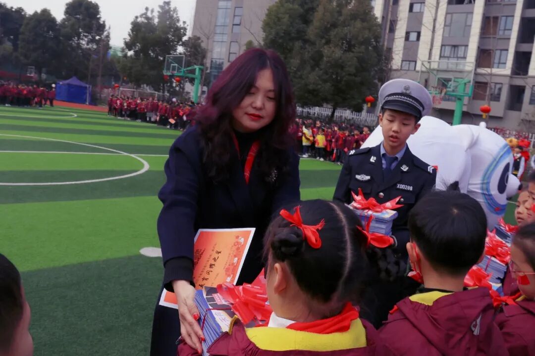 火一开学季|开学典礼||心怀美好 一起向未来