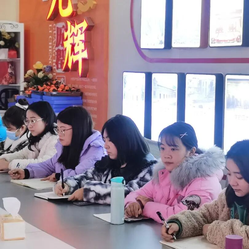 火一开学季|二会三训||全力以赴谋发展 寅虎生威向未来