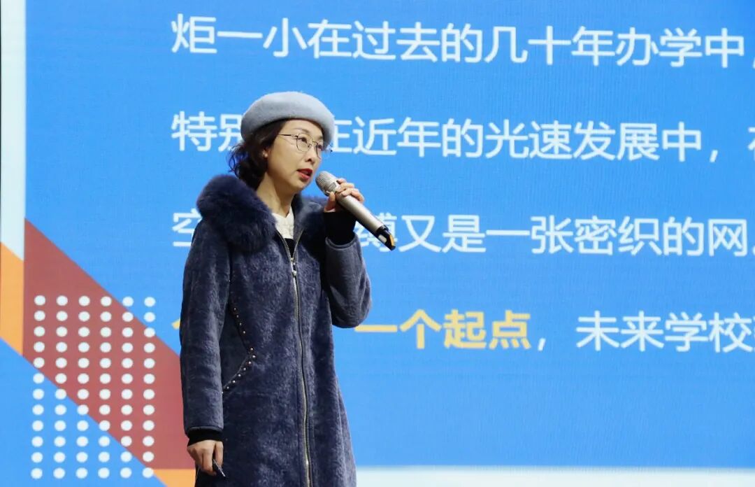 火一开学季|二会三训||全力以赴谋发展 寅虎生威向未来