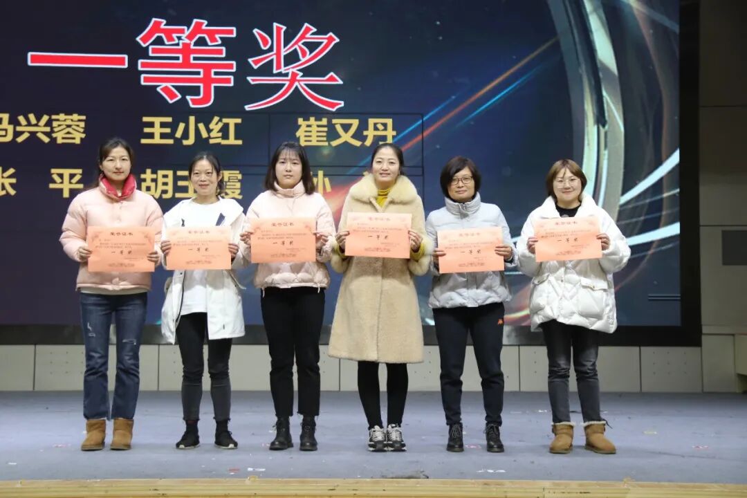 火一开学季|二会三训||全力以赴谋发展 寅虎生威向未来