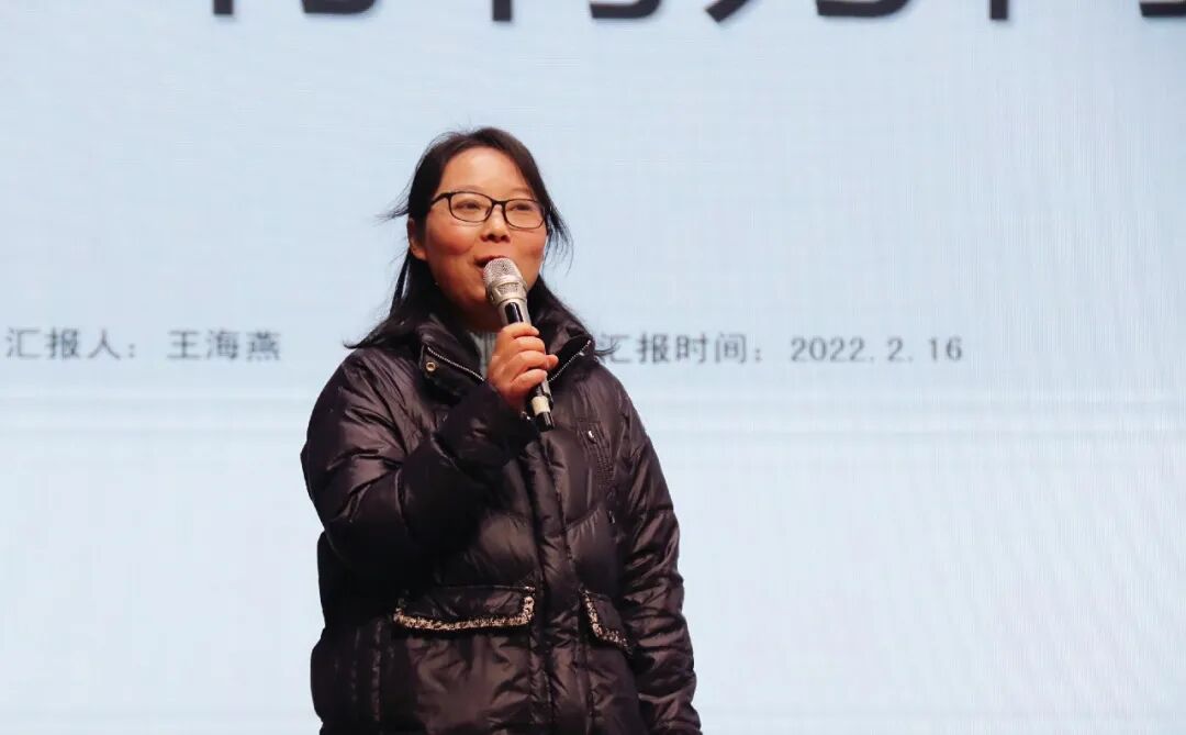 火一开学季|二会三训||全力以赴谋发展 寅虎生威向未来