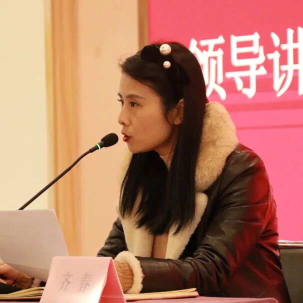 火一开学季|二会三训||全力以赴谋发展 寅虎生威向未来
