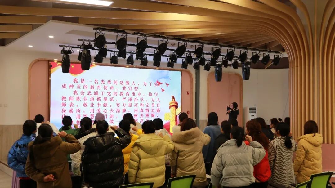 火一开学季|二会三训||全力以赴谋发展 寅虎生威向未来