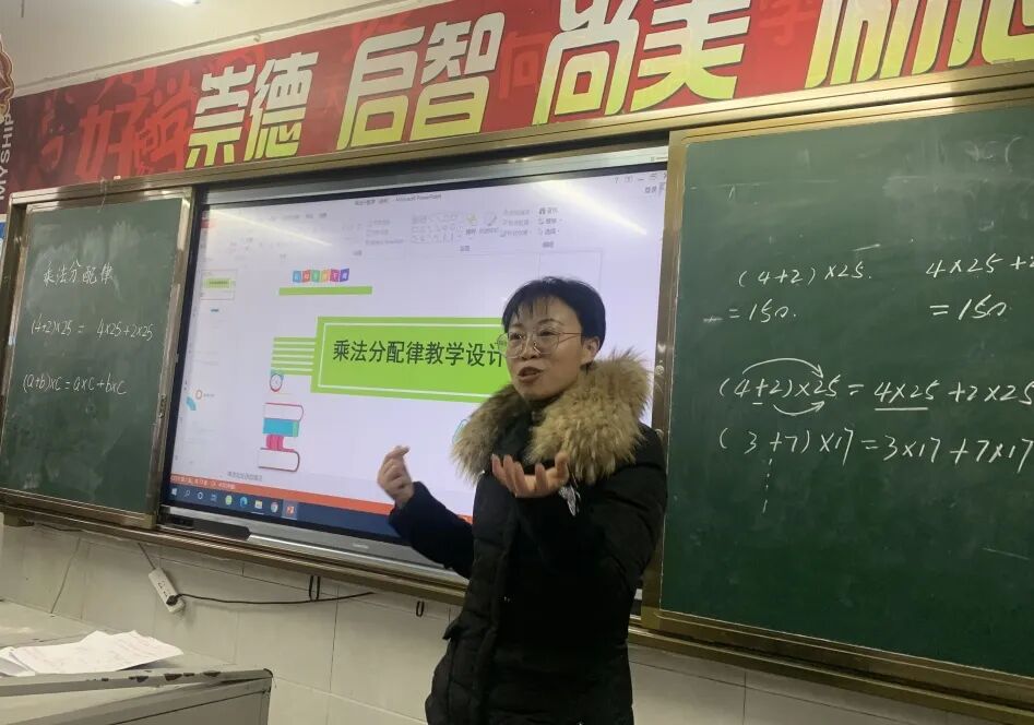 火一开学季|二会三训||全力以赴谋发展 寅虎生威向未来