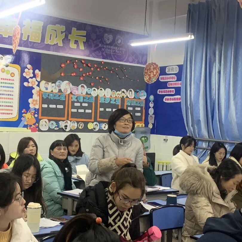 火一开学季|二会三训||全力以赴谋发展 寅虎生威向未来