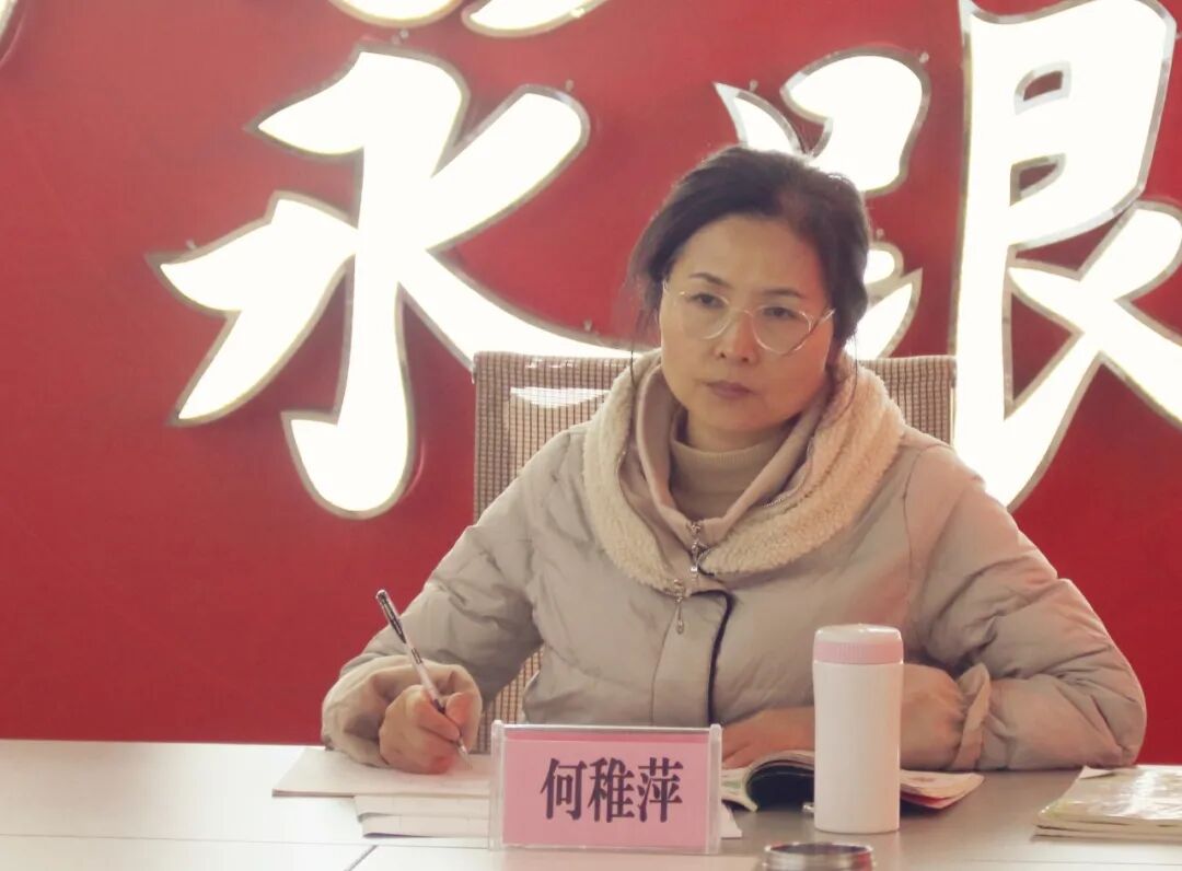 火一开学季|二会三训||全力以赴谋发展 寅虎生威向未来