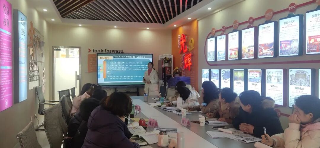 火一开学季|二会三训||全力以赴谋发展 寅虎生威向未来