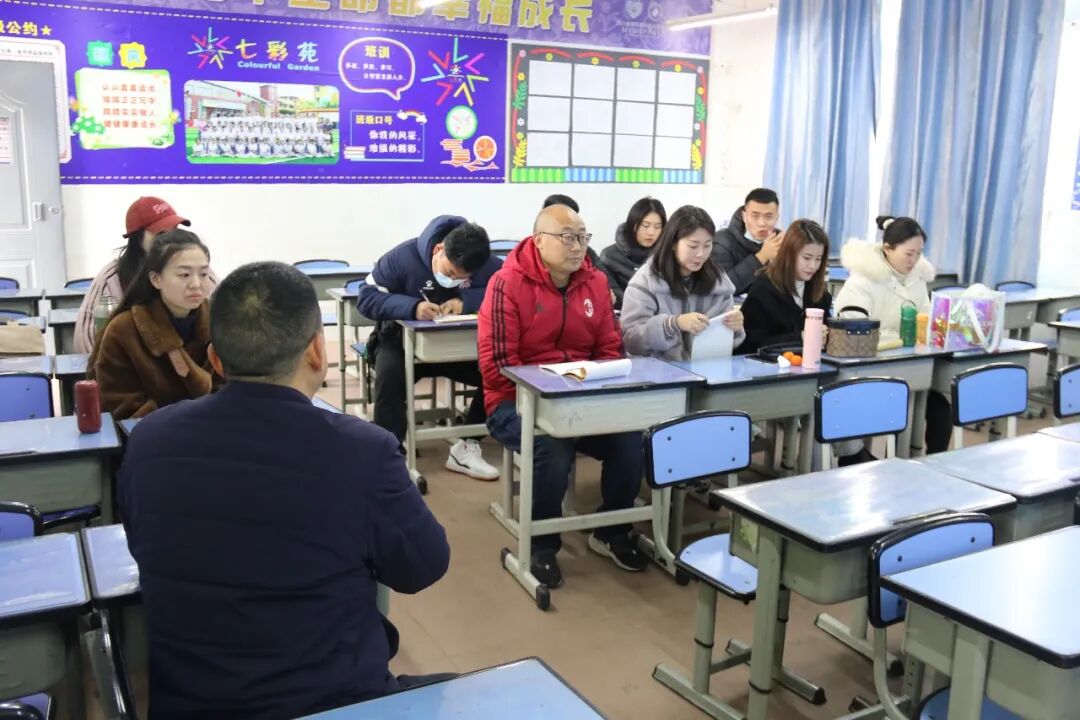火一开学季|二会三训||全力以赴谋发展 寅虎生威向未来