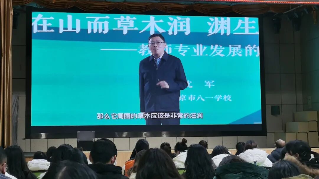 火一开学季|二会三训||全力以赴谋发展 寅虎生威向未来