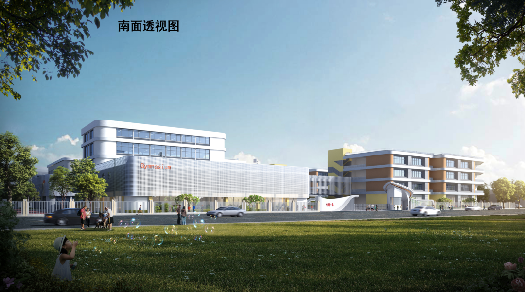 火一新校区建设|火炬一小未来可期